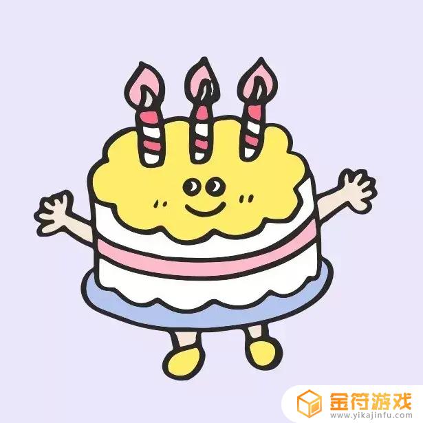 抖音游戏号出现九宫格生日(抖音游戏号出现九宫格生日怎么回事)