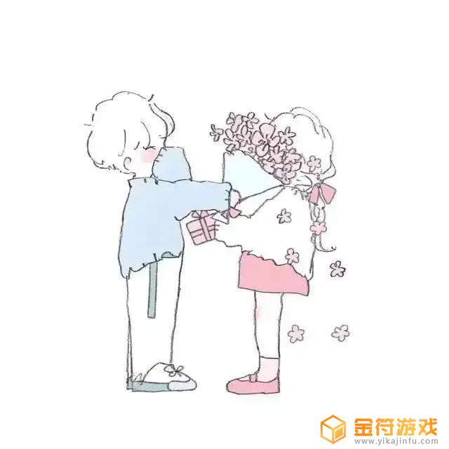 抖音游戏号出现九宫格生日(抖音游戏号出现九宫格生日怎么回事)