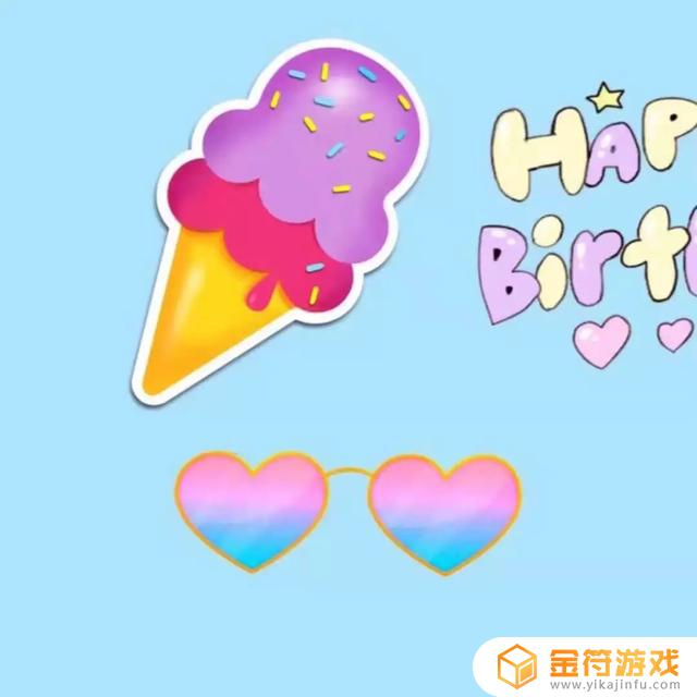 抖音游戏号出现九宫格生日(抖音游戏号出现九宫格生日怎么回事)