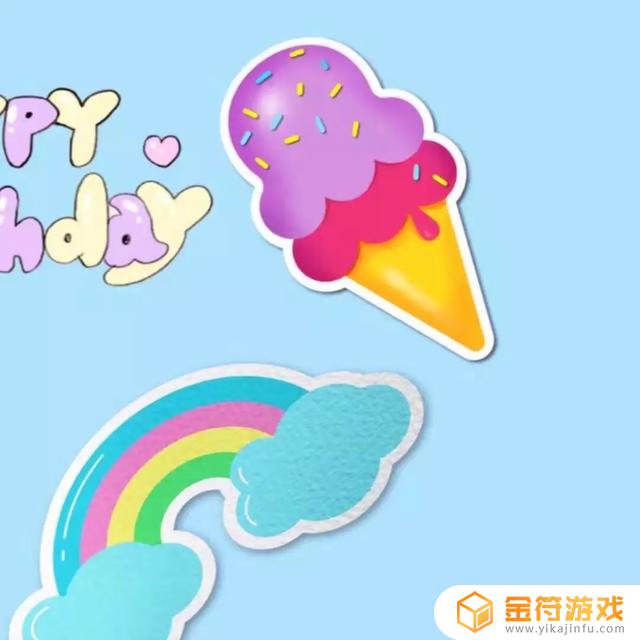 抖音游戏号出现九宫格生日(抖音游戏号出现九宫格生日怎么回事)