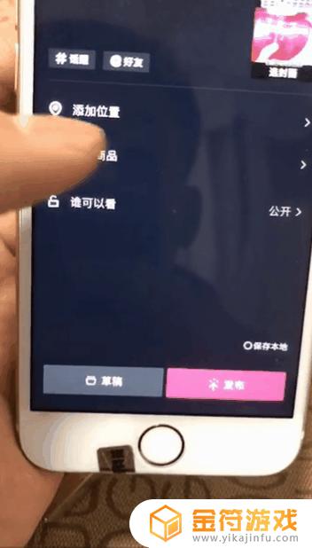 为什么登入抖音需要扫脸(为什么登入抖音需要扫脸验证)