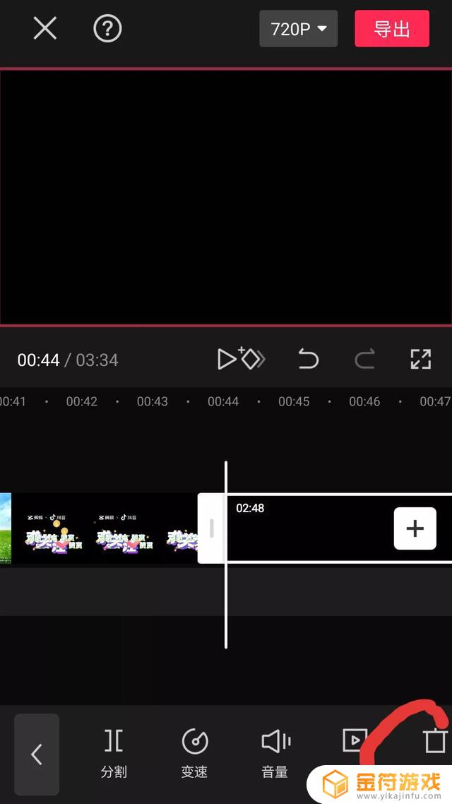 剪映发布到抖音视频最后一秒有(剪映发布到抖音视频最后一秒有声音吗)