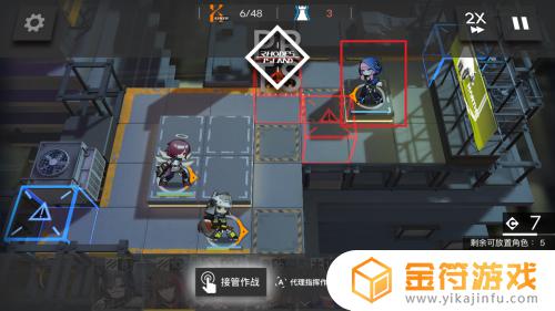 明日方舟2-12怎么过 明日方舟2-12怎么打