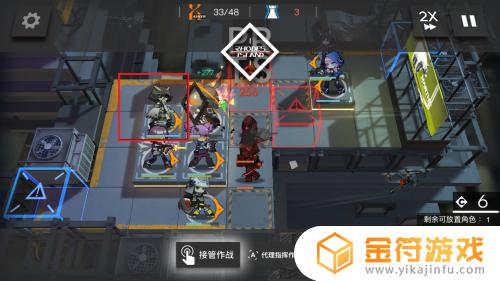 明日方舟2-12怎么过 明日方舟2-12怎么打