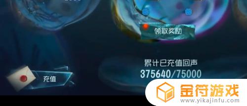 第五人格小巴特怎么获取 第五人格小巴特获取方法