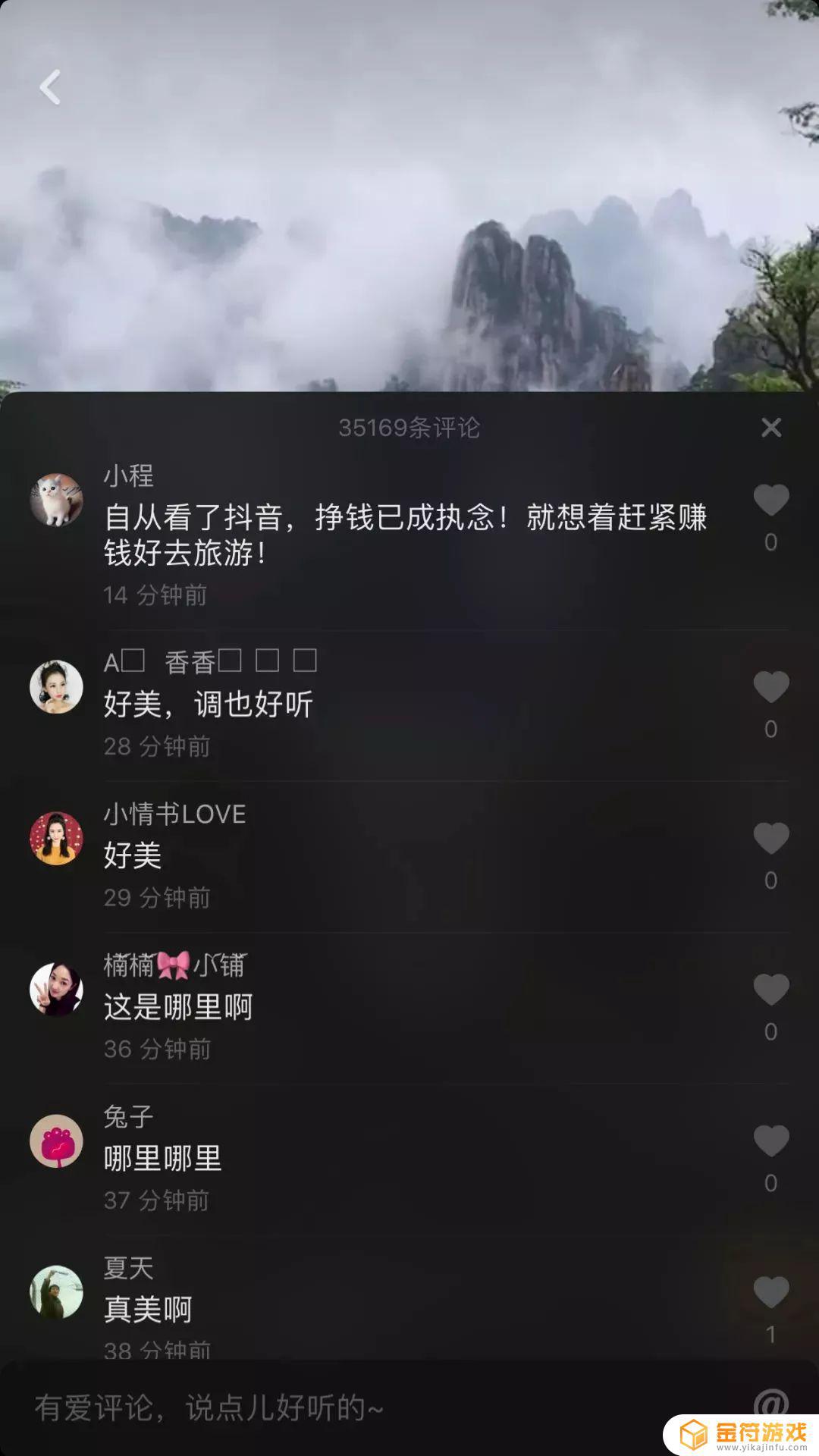 抖音为什么没点赞的作品也会推荐给朋友(抖音为什么没点赞的作品也会推荐给朋友看)