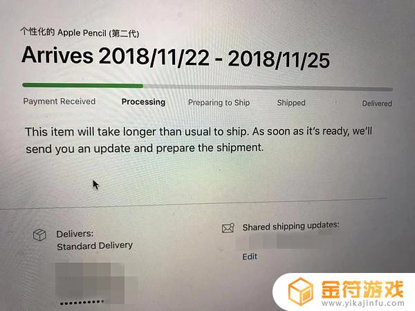 ipad4代抖音卡怎么下载(ipad4代可以安装抖音吗)