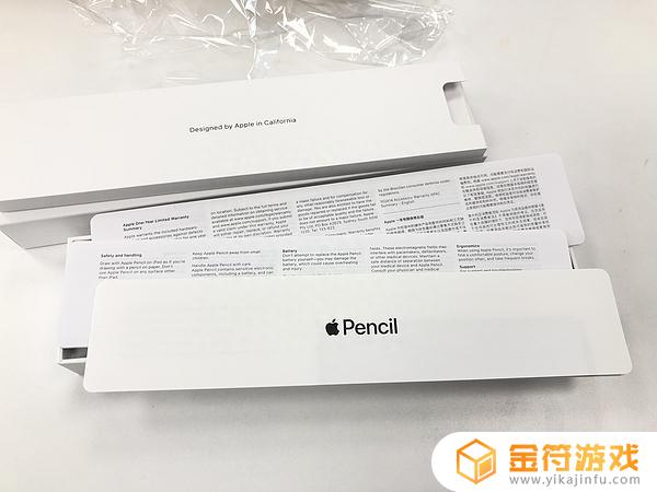 ipad4代抖音卡怎么下载(ipad4代可以安装抖音吗)