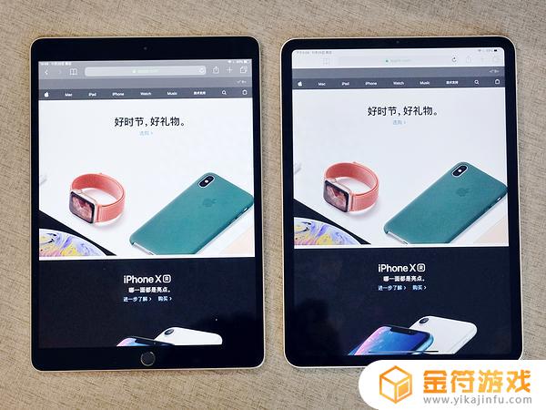 ipad4代抖音卡怎么下载(ipad4代可以安装抖音吗)