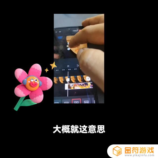 电脑抖音关键帧怎么用(抖音电脑)