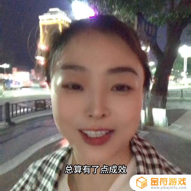 抖音抢每次必抢到(抖音福袋每次都抢不到)