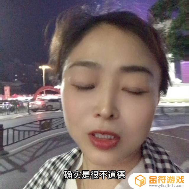 抖音抢每次必抢到(抖音福袋每次都抢不到)