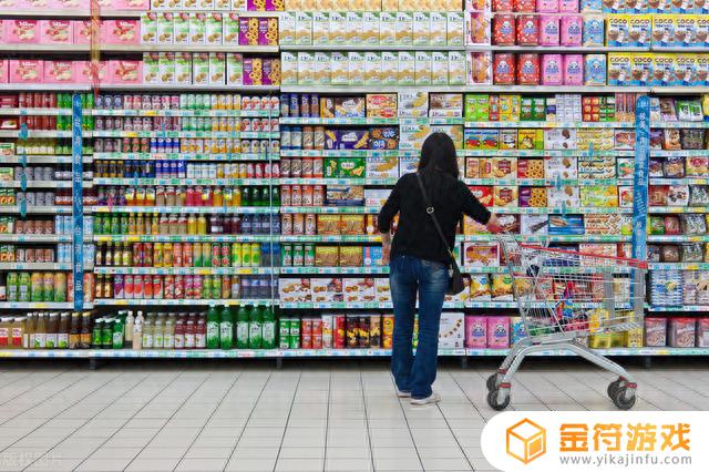 抖音食品临期多久的商品是不能卖的(抖音食品临期多久的商品是不能卖的呢)