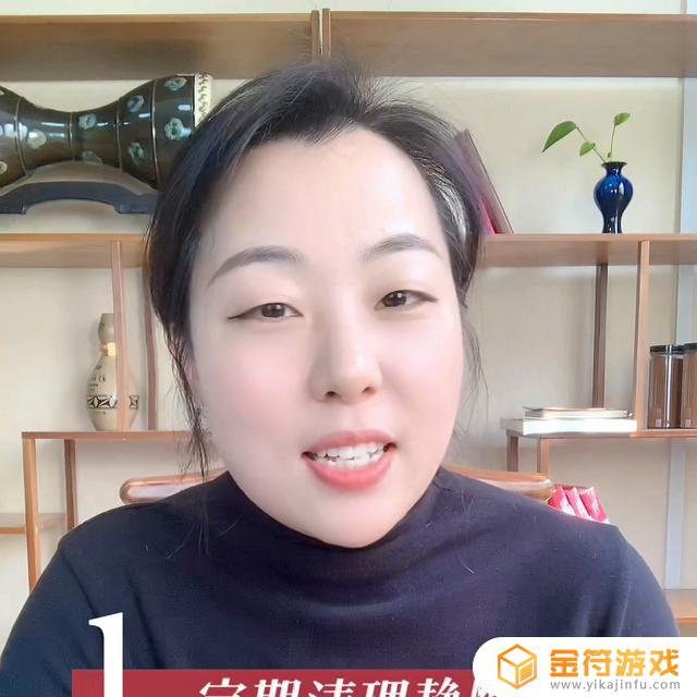 抖音粉丝怎么看铁粉(抖音粉丝怎么看铁粉数据)