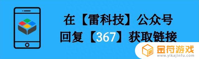 苹果手机怎么看抖音浏览时间(苹果手机怎么看抖音浏览时间记录)