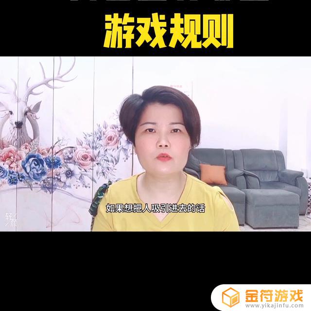 抖音在别人直播间说话名称显示***(抖音直播间说话在名字前面)