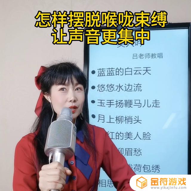 抖音直播伴侣噪音大怎么解决(抖音直播伴侣手机版)