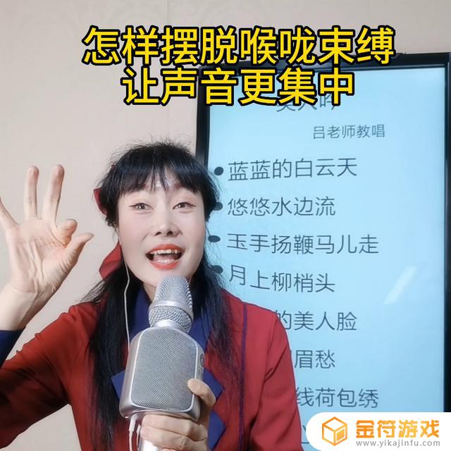 抖音直播伴侣噪音大怎么解决(抖音直播伴侣手机版)