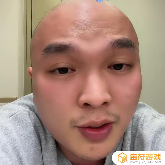 抖音旗舰店黑标怎么看(抖音旗舰店黑标怎么看订单)