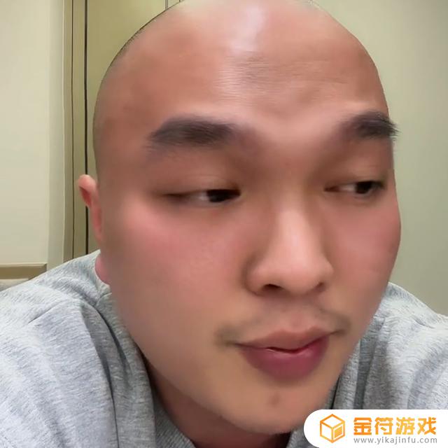 抖音旗舰店黑标怎么看(抖音旗舰店黑标怎么看订单)