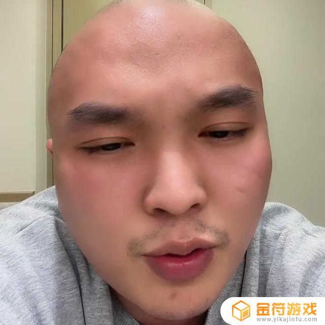 抖音旗舰店黑标怎么看(抖音旗舰店黑标怎么看订单)