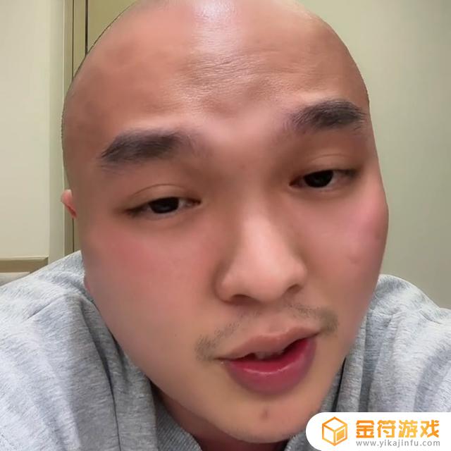 抖音旗舰店黑标怎么看(抖音旗舰店黑标怎么看订单)