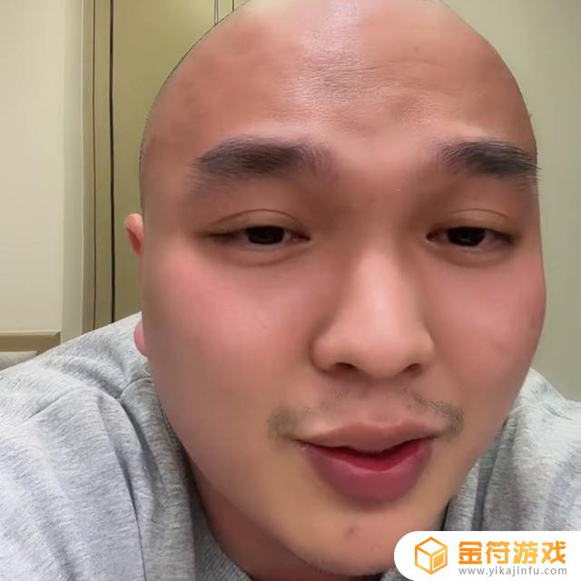 抖音旗舰店黑标怎么看(抖音旗舰店黑标怎么看订单)