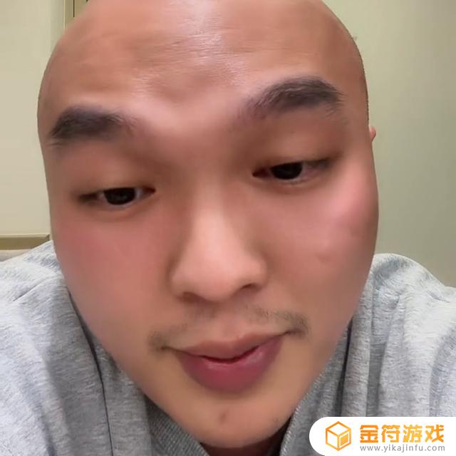 抖音旗舰店黑标怎么看(抖音旗舰店黑标怎么看订单)