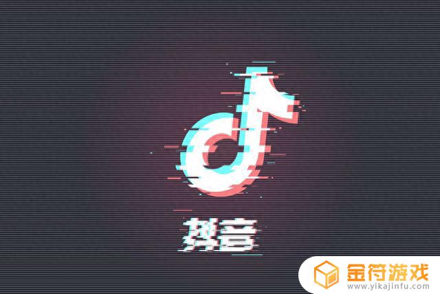 手机可以弄抖音绿幕吗怎么弄