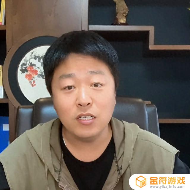 抖音蓝v开播的时候怎么上架自己的商品