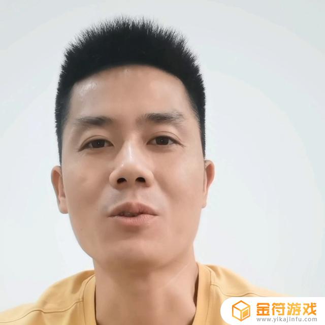 抖音充进去的钱用不了(抖音充不进去钱怎么办)