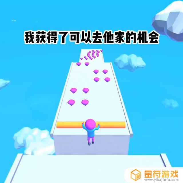 抖音需要复制口令的视频怎么下载(抖音需要复制口令的视频怎么下载到手机)