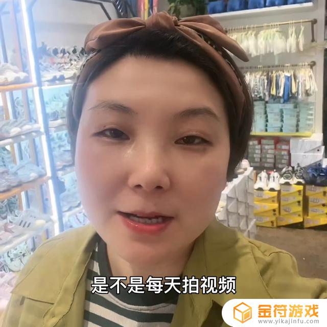 剪映里的变声器怎么用好听抖音里的声音