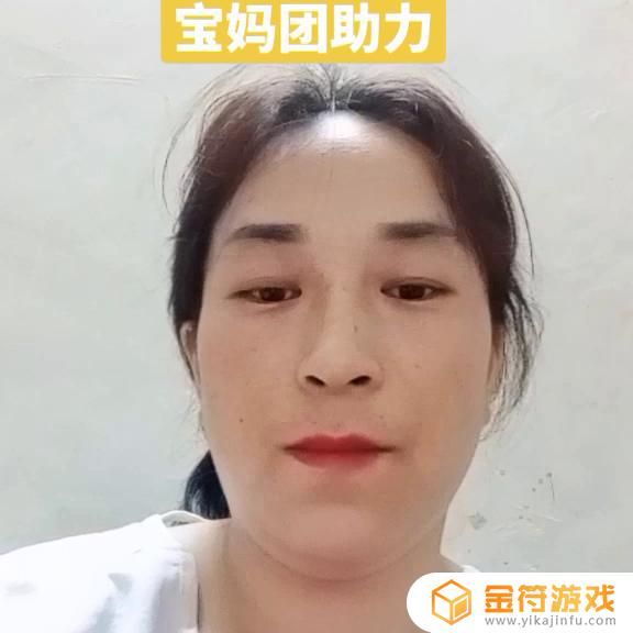 抖音鱼塘号需要在不同的地区么