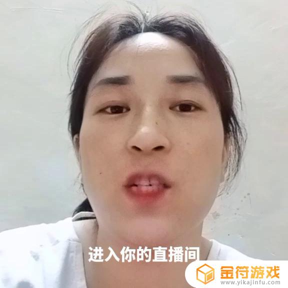 抖音鱼塘号需要在不同的地区么