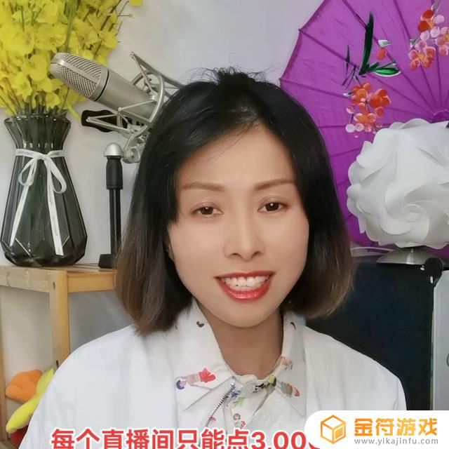 抖音什么叫活跃粉丝 赞(抖音什么叫粉丝什么叫关注)