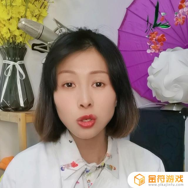 抖音什么叫活跃粉丝 赞(抖音什么叫粉丝什么叫关注)