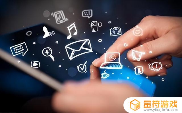 抖音如何看官方活动(抖音如何看官方活动信息)