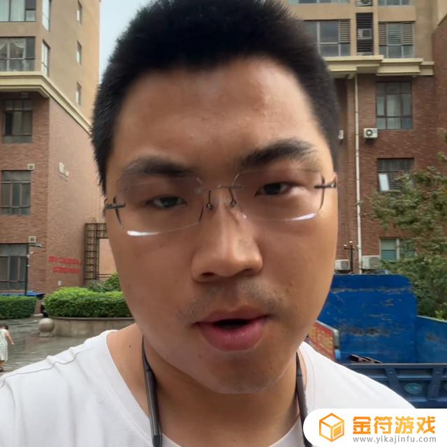 抖音收到消息等一会才能看到消息(抖音收到消息等一会才能看到消息怎么回事)