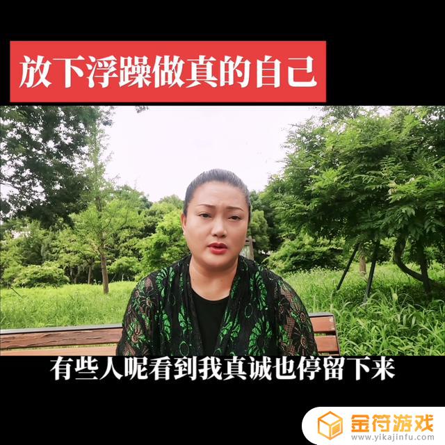 抖音直播里的大鱼吃小鱼(抖音很火的大鱼吃小鱼)