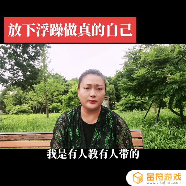 抖音直播里的大鱼吃小鱼(抖音很火的大鱼吃小鱼)