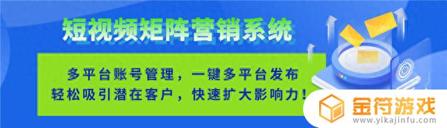 抖音直播自动发信息在哪设置(抖音直播都需要什么设备)