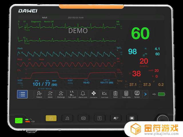 抖音滴滴答心电图(抖音滴滴答心电图之歌中文版)