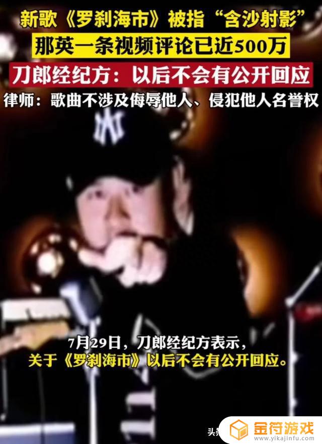 抖音语音没有声音(抖音语音没有声音怎么回事)