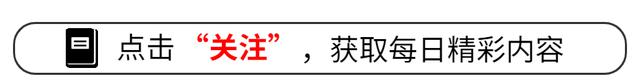 金龟子抖音直播公益活动(金龟子直播带货)