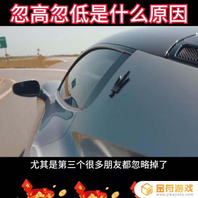 为什么抖音极速版播放的视频不是最新的(为什么抖音极速版点进去就自动出来了)