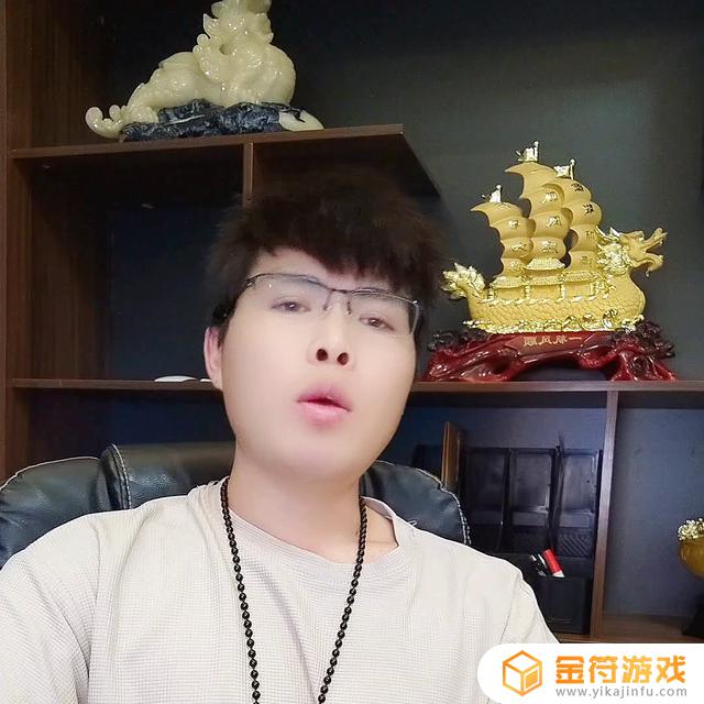 抖音员工个人不能设置主页(抖音员工认证)