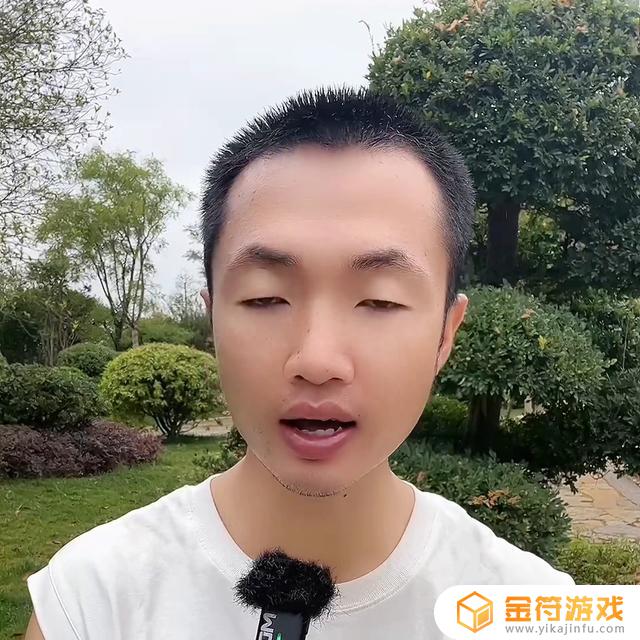 抖音视频怎么磨皮(抖音视频怎么磨皮功能)