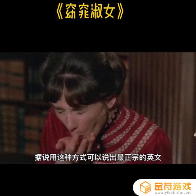 抖音怎么换成自和美女共舞