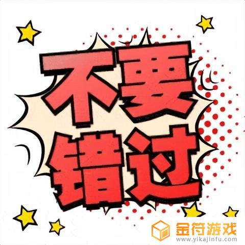 抖音订单发货后多久要有物流信息